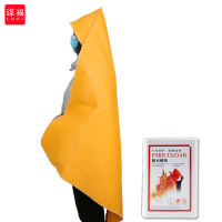 谋福(CNMF)943 防火斗篷家庭用消防逃生衣披风幼儿园高层消防专用灭火毯厨房消防器材 (黄色)