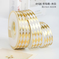 谋福 2.5cm 菱形烫金丝带 缎带 手工DIY发饰绸带 米白千鸟格2.5cm25码(2卷装)