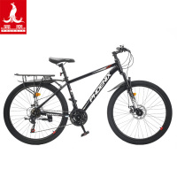 凤凰(PHOENIX) 21速26寸辐条轮山地自行车 霸道 (plus车架版)黑红