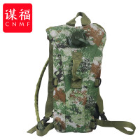 谋福(CNMF)户外骑行迷彩水袋包 登山野营战术单人装备水袋 野外求生3L大容量 (丛林星空)