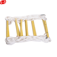 谋福(CNMF)8789 软梯绳梯 逃生梯折叠梯 绳梯高空梯子 训练软梯子 攀登绳梯 工程安全绳梯 (软梯10米)