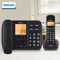 飞利浦(Philips) 无绳电话机 无线座机 子母机 内部对讲DCTG152一拖一 (黑色)