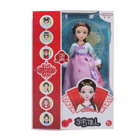 Sising 古风仙女10英寸娃娃-李师师 FA910