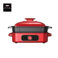 WORLD KITCHEN 美国康宁WK-HMCP-B/KZ 多功能料理锅 (台)4L大容量 25cm