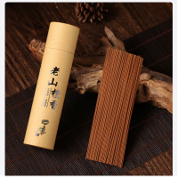 谋福 线香艾草沉香 线香藏香天然檀香熏香供香佛香室内持久香薰[200g纸筒线香 老山檀香(2盒装)]