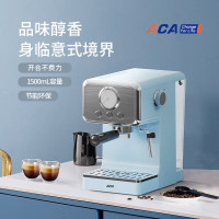 北美电器(ACA) 意式 半自动咖啡机 ALY-H105KF02D