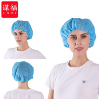 谋福(CNMF)208 无纺布网帽食品餐饮厨师帽防尘厨房卫生一次性帽子工作帽男女头套 蓝色 (加厚款30g) 100只装