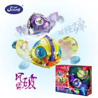 Sising 煌金白虎/须木青龙/烈焰朱雀 SC088 炫酷对战陀螺疯狂碰撞爆裂变形变身战车无限释放