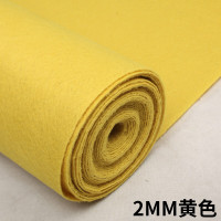 谋福(CNMF)680 地毯一次性结婚开业店铺门口彩色婚庆红毯T台 1*10米2mm一次性 黄色