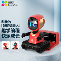 萤石(EZVIZ) RK2pro看护机器人(编程版)智能儿童编程机器人