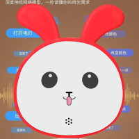 墨小客 AI智能云作业学习台灯A10 语音声控小夜灯M9