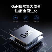 安克(anker) A2345641 Prime250W氮化镓智能屏显桌面充电器 4C2A银