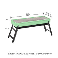 尚烤佳 区覆盖烤网 立乐烧烤炉(礼盒款)LS-621