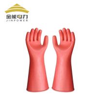 金能电力 12KV高压绝缘手套 电工防触电橡胶手套380v带电作业手套 JN-JYST-12KV-XT