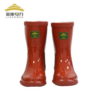 金能电力 25kv高压绝缘靴防触电橡胶靴 电工防护绝缘靴 电力安全劳保鞋中筒电工鞋 JN-JYX-25KV-XT