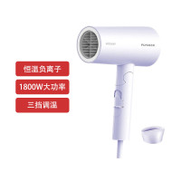 飞科(FLYCO) 电吹风机 FH6277 恒温护发可折叠大功率学生宿舍吹风筒