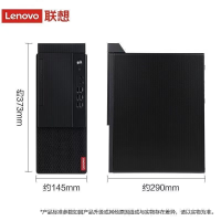 联想 商用台式机 启天M450(C) 12代酷睿i5-12400/16G/256G SSD+1THDD/集显/Win11