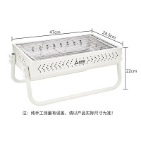 尚烤佳 朋白烧烤炉(礼盒款)LS-023 便携式木炭烧烤炉