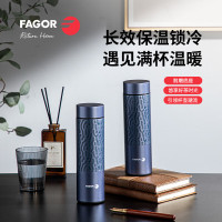 法格(FAGOR) 经典商务保温杯 FG-HB475L 475ml 304不锈钢茶滤