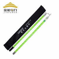 金能电力 铁扣式高压拉闸杆10kv绝缘操作杆 电工令克棒拉跌落保险绝缘棒2节2米 JN-CZG-JK-22-XT