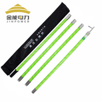 金能电力 铁扣式高压拉闸杆35kv绝缘操作杆 电工令克棒绝缘棒4节4米 JN-CZG-JK-44-XT
