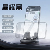 机乐堂(JOYROOM) JR-ZS330 墩墩3号车载支架 黑色