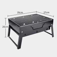 尚烤佳 黑金刚烧烤炉SKJ-168-1