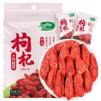 十月稻田(SHIYUEDAOTIAN) 枸杞250g 特级 干枸杞 独立小包装 泡水煲汤煮粥食材