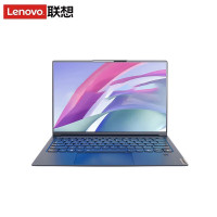 联想(Lenovo) N80z 兆芯U6780A八核 2.2GHz /16G /512G/集显 /银河麒麟桌面系统V10