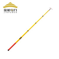 金能电力 伸缩式高压拉闸杆 玻璃钢环氧树脂绝缘操作杆 电工令克棒 220KV绝缘棒4节6米JN-CZG-SS-46-XT