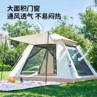 尚烤佳 帐篷(眺望)SKJ-359-1 高密网纱户外防蚊