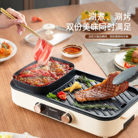 龙的(longde) LD-KK1513烤肉盘电烤盘家用不粘电烧烤炉烤肉串机