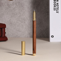 銘希文具 中行文创韶华时光两用笔 (黑檀木、花梨木)