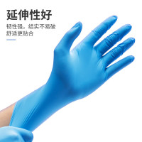 英科医疗 一次性丁腈手套(大号)100个/盒