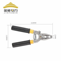 金能电力 个人保安线绝缘钳 国标低压线钳 个人保安钳子1支
