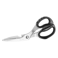 张小泉凌锐厨房剪刀家用强力不锈钢料理多功能剪子可立剪菜刀锋利