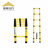 金能电力 绝缘鱼竿梯2.5米 玻璃钢绝缘梯子便携式电工伸缩梯 电力施工梯竹节梯JN-YGT-2.5-XT