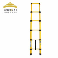 金能电力 绝缘鱼竿梯3.5米 玻璃钢绝缘梯子便携式电工伸缩梯 电力施工梯竹节梯JN-YGT-3.5-XT