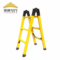 金能电力 电工绝缘关节梯1米展开2米 玻璃钢绝缘梯子施工用方管绝缘折叠梯伸缩梯JN-JT-1-XT