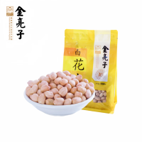 金亮子-白花生米550g