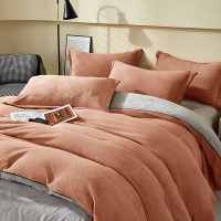 金丝莉(kintheri) 棉绒剪画套件 魅力橘 200×230cm