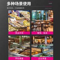 乐创(lecon) 食品留样柜 595*475*1500