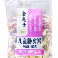 金亮子-儿童膳食粥(420g袋装)