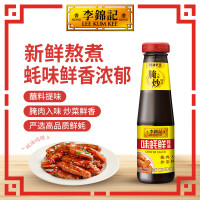 李锦记味蚝鲜蚝油火锅腌焖炖炒拌馅提鲜调味料 味蚝鲜蚝油(235g)