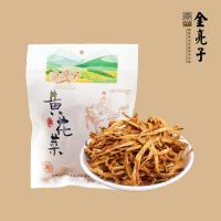 金亮子-黄花菜100g