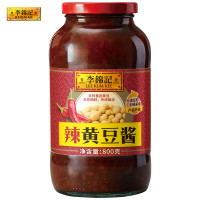 李锦记; 黄豆酱组合正宗大豆酱拌面酱料美味豆瓣酱东北大酱原味家用 辣黄豆酱800g