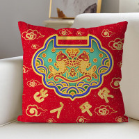 金丝莉(kintheri) 休闲抱枕 居家沙发床靠抱枕 如意 40x40cm