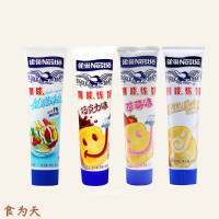 雀巢鹰唛 早餐面包伴侣 烘焙原料 炼乳 巧克力味炼奶185g*4支