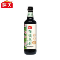 海天 有机生抽500ml