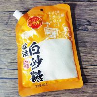 金怡神 碳法白砂糖正宗广西甘蔗烘焙多晶体小粒 白砂糖400g